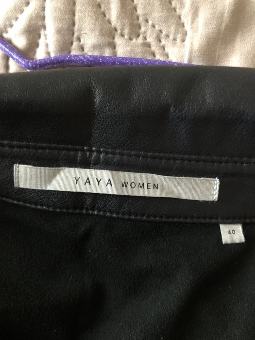 Шкіряна сукня.