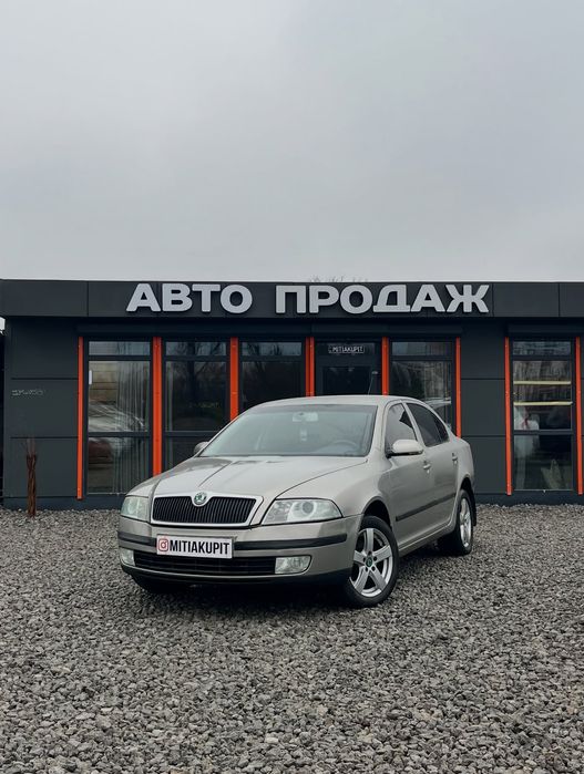Skoda Octavia - МКПП 1.6 Бензин/Газ
