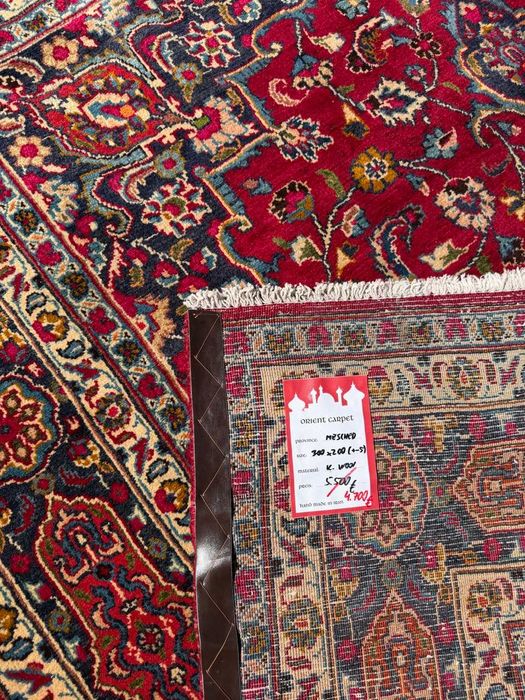 Nowy Dywan Kaszmirowy Perski Iran Mesched 300x200 galeria 24 tyś NAJTANIEJ