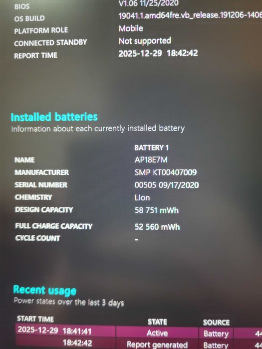 Acer Predator Helios 300 I7-10750H/RTX 2070 Max Q/16GB RAM/1TB SSD