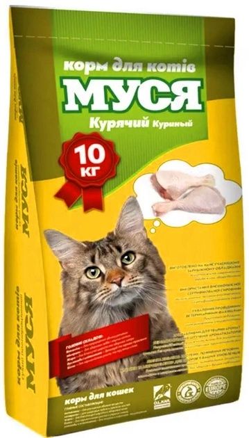 Муся корм курка микс риба яловичина для котів 10 кг