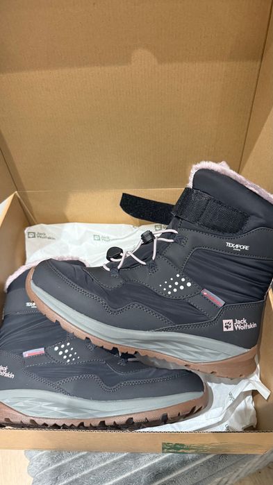 Buty zimowe dziecięce Polar Bear-G śniegowce marki Jack Wolfskin r.35