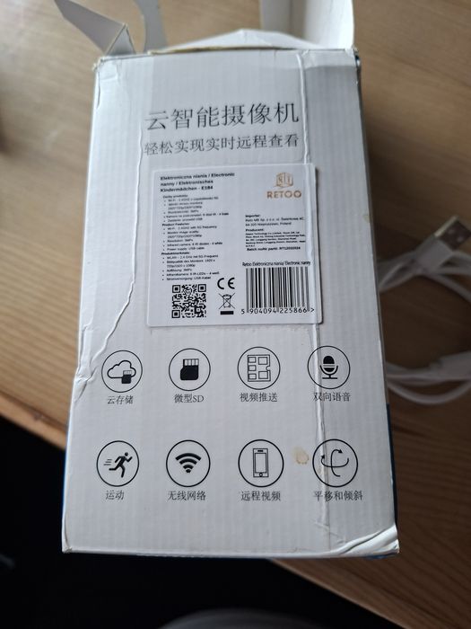 Elektroniczna niania