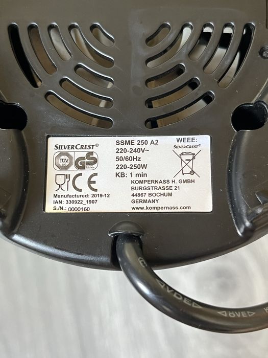 Блендер Silvercrest SSME 250 A4 black