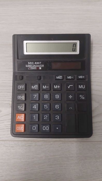 Калькулятор нерабочий (залипают клавиши)