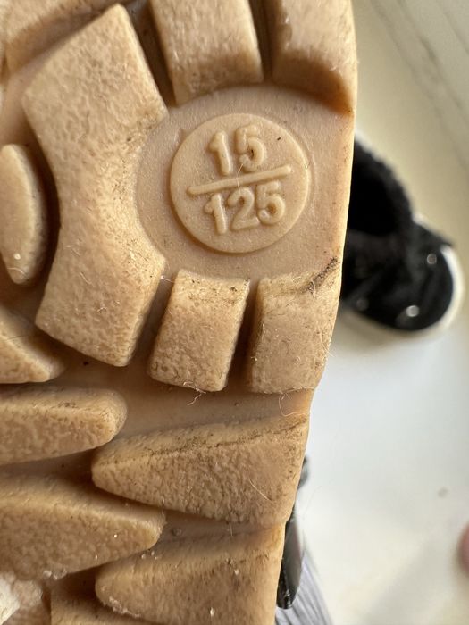 Чорні дитячі дутики