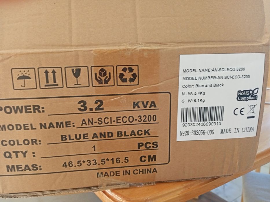 Гібридний інвертор Anern AN-SCI-ECO-3200