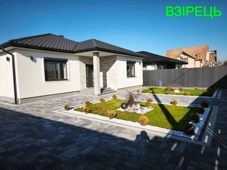 Продається будинок Американка, мік. Минай Код: 43596