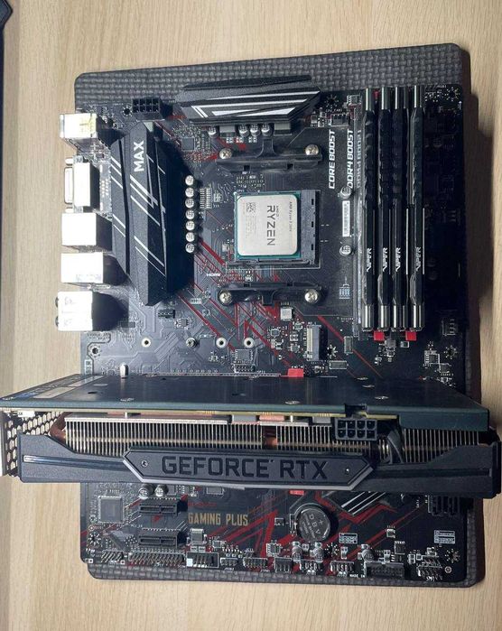 Zestaw: MSI B450 Gaming Plus Max+ Ryzen 5 2600 + 32GB RAM + 2060 SUPER