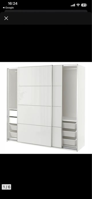 Ikea pax duża szafa