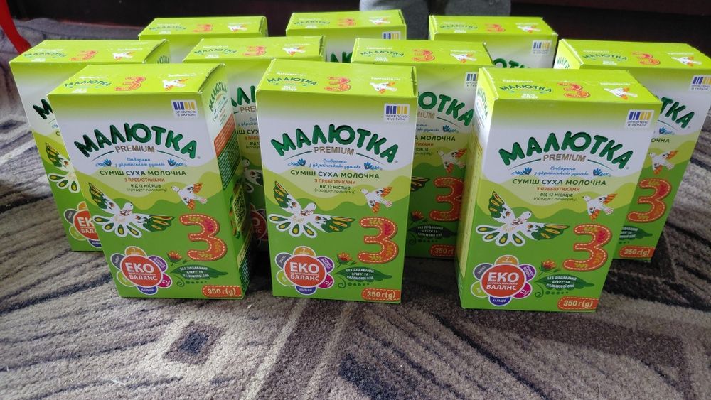 Суміш Малютка Premium 3