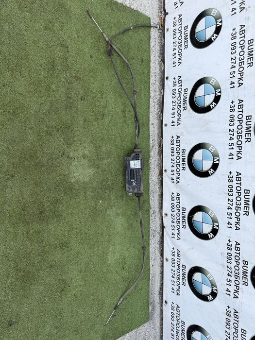 Bmw f15 f16 блок ручніка