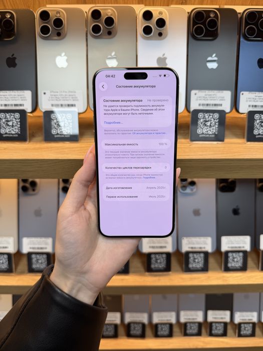 iPhone 15 Pro Max 512Gb 100% Батарея | Гарантія