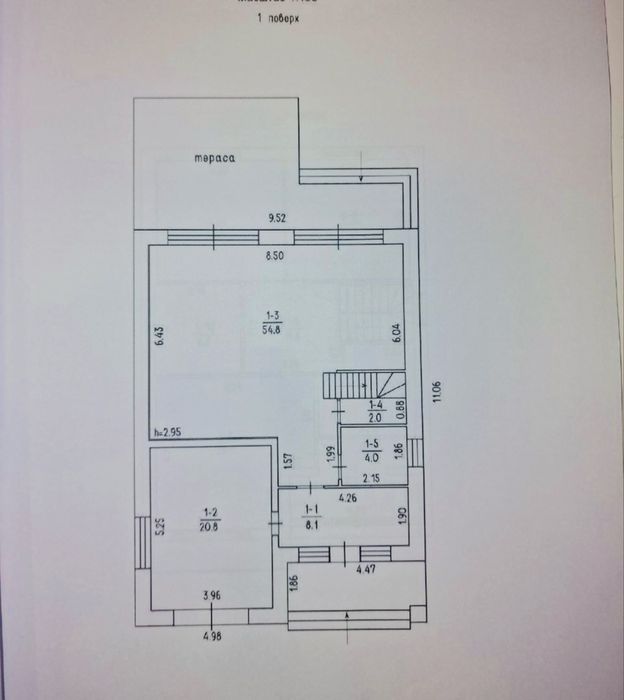 Будинок з Газом!  Villa de Lux, Класний будинок з меблям і техн.12 хв.