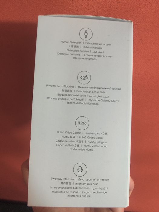 Kamera Xiaomi C301, 4 sztuki