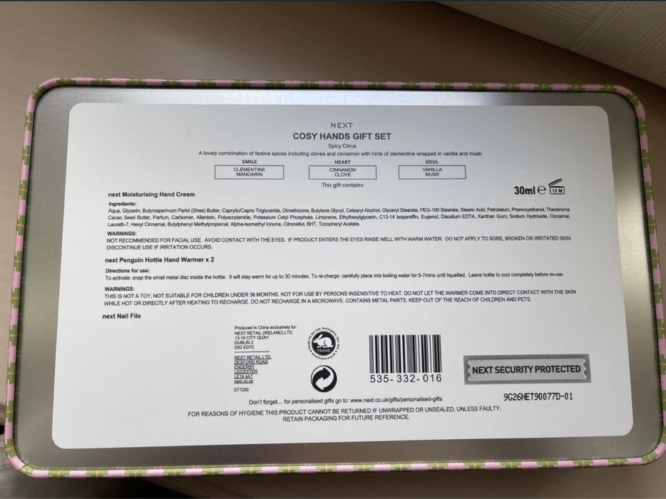 Набір Next Cozy Hand Gift Set