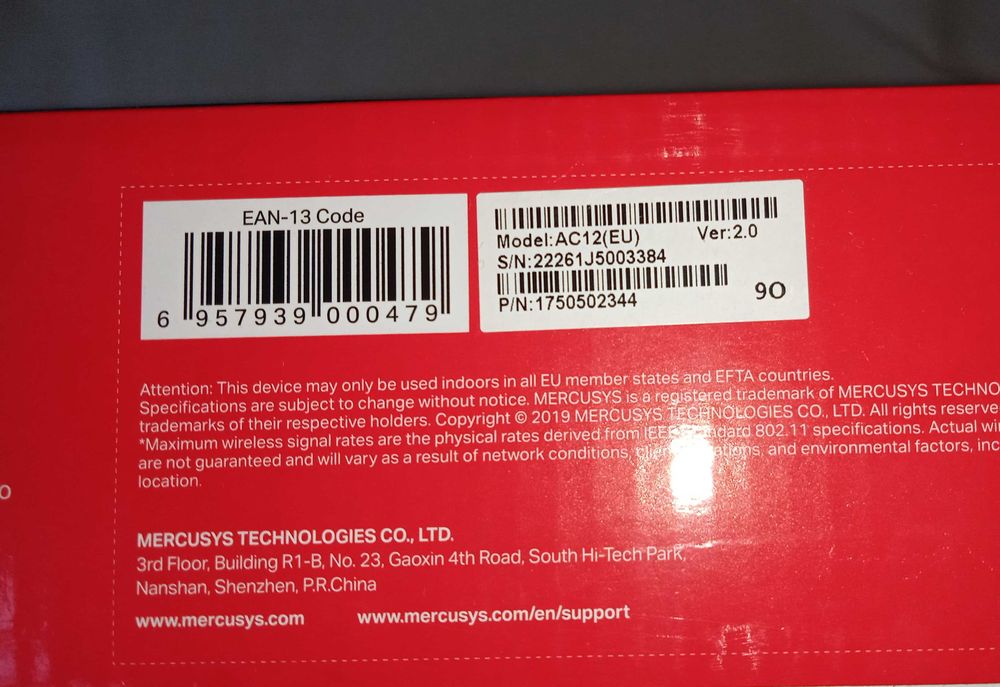 WI-FI роутер, маршрутизатор Mercusys AC12