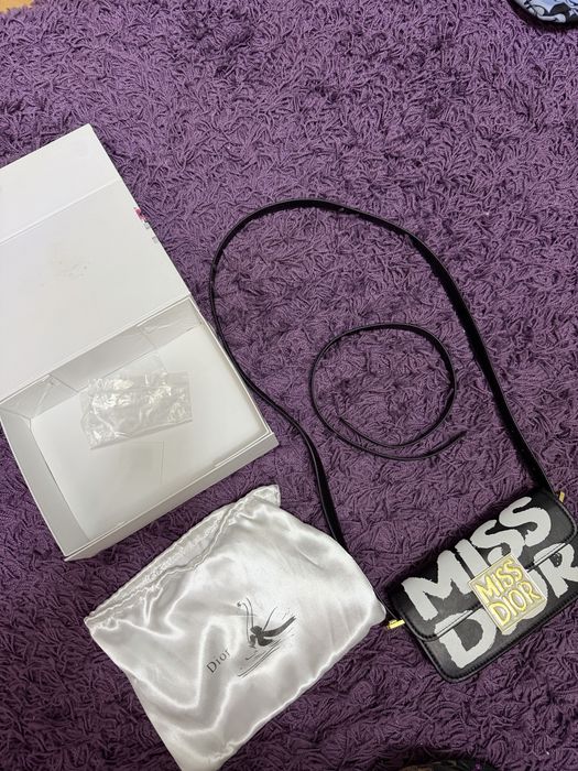 Продам сумку miss dior