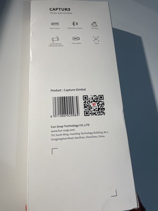 Gimbal Funsnap Original