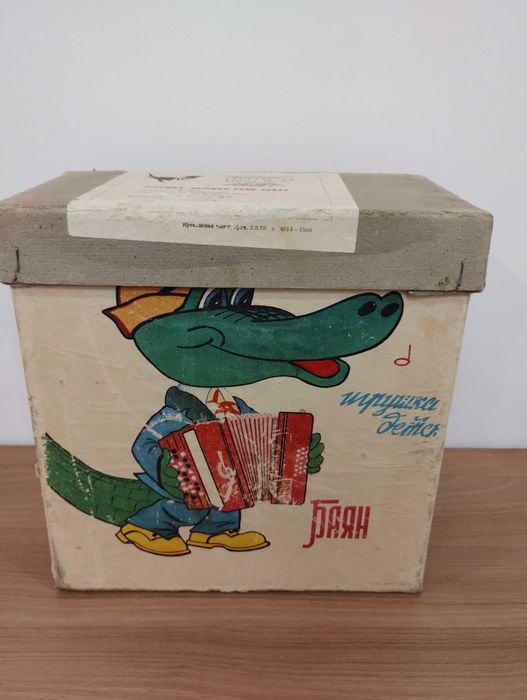 Баян дитячий "Кременно"