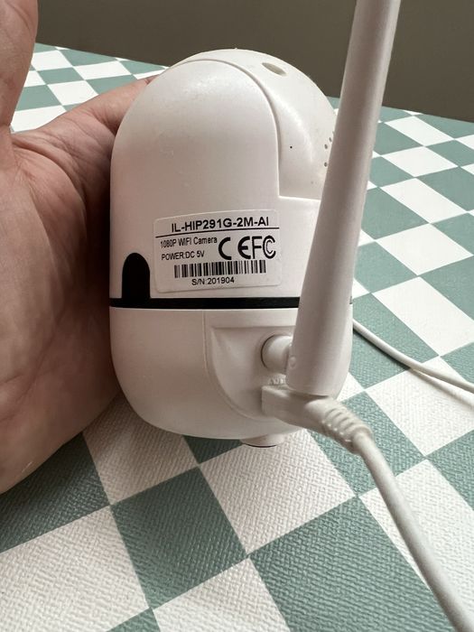 Camera segurança interior