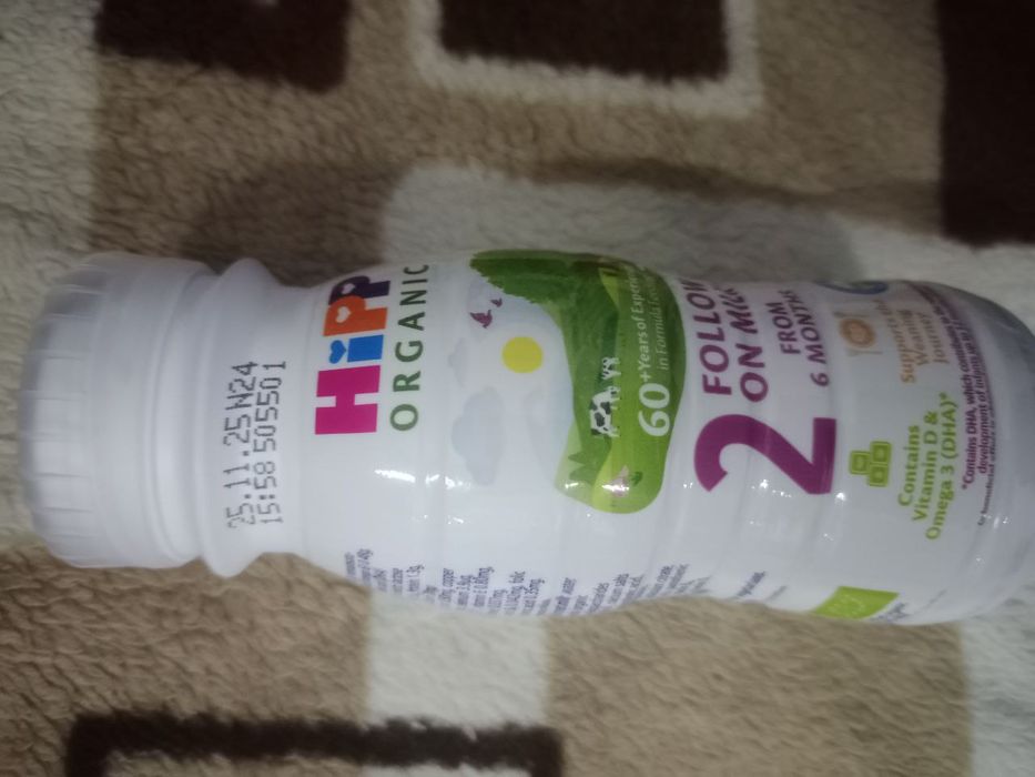 Молочко суміш дитяча Hipp organic 2