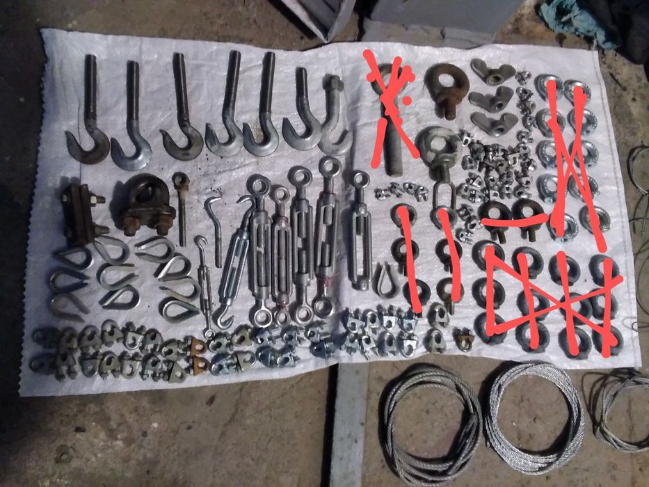 Ремболти, натяжки, пружини.