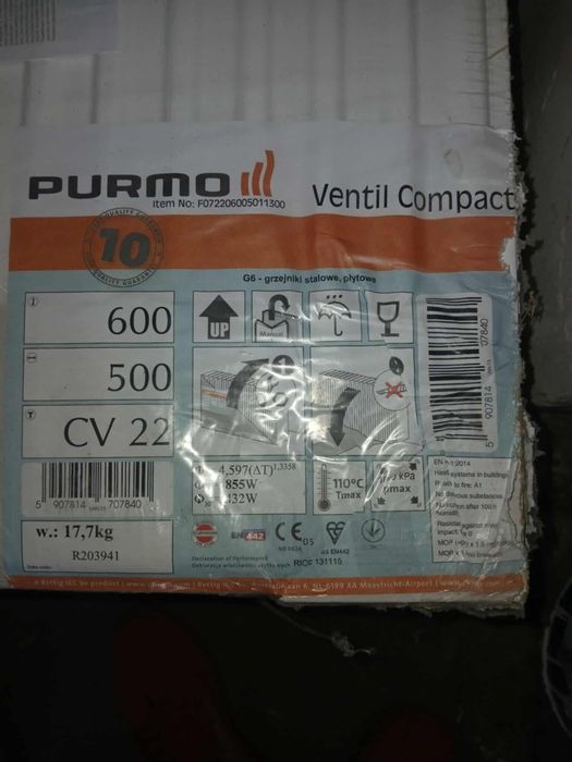 Grzejnik płytowy Purmo 600x500