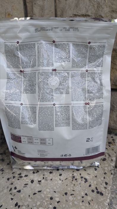 Karma dla psa Hepatic Vet Expert 2kg + 2x400g
