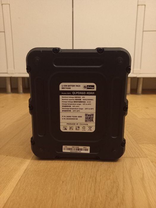 Nowa bateria surrona lbx 2025/2026