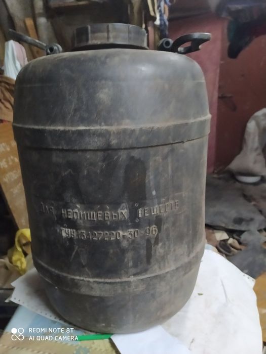 Канистри 30 литрив для бензина