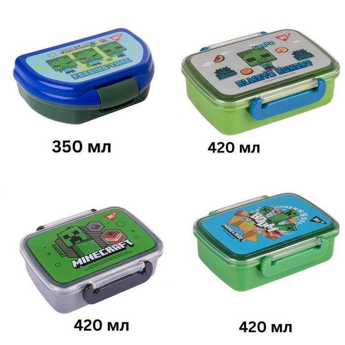 Ланч-бокс Yes Minecraft
