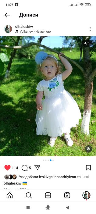 Плаття платя вишиванка  сукня вишиванка 98 розмір 2-3 роки