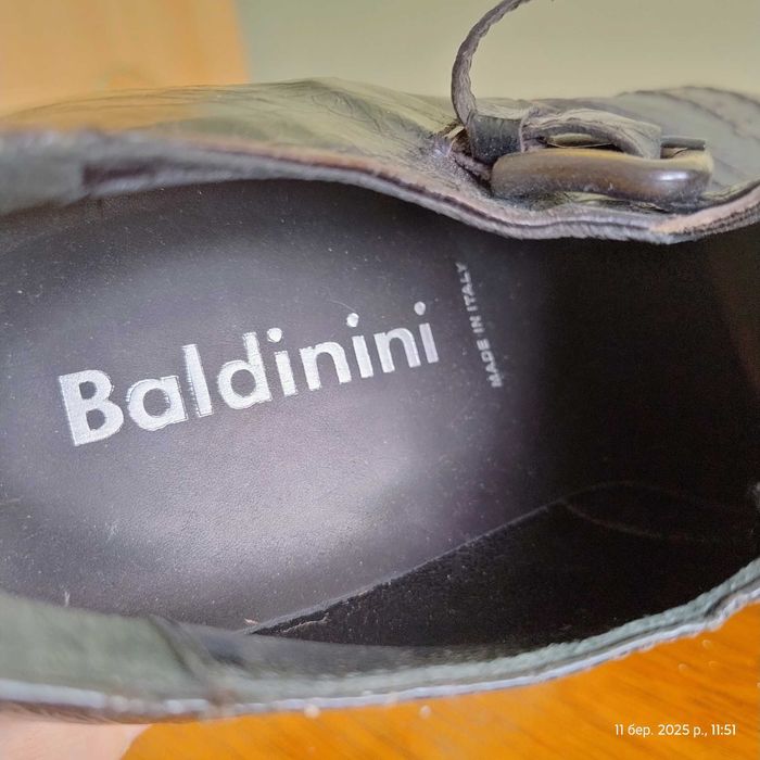 Элегантные мужские туфли