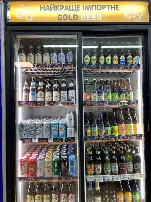 Продам магазин пива