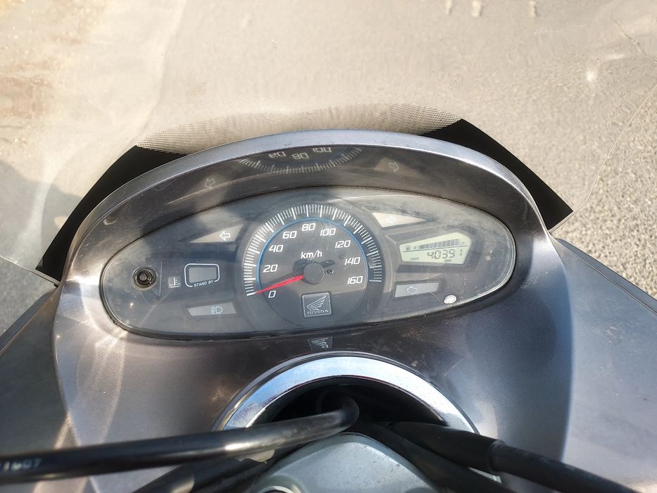 Scooter honda pxc