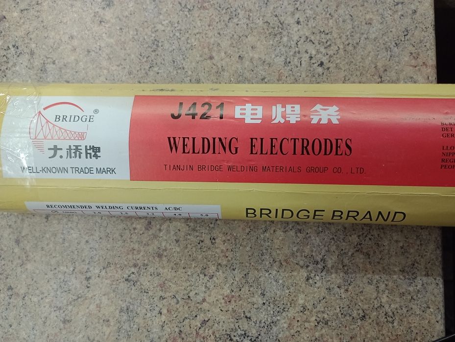 Электроды J421 диаметр 4.0 мм