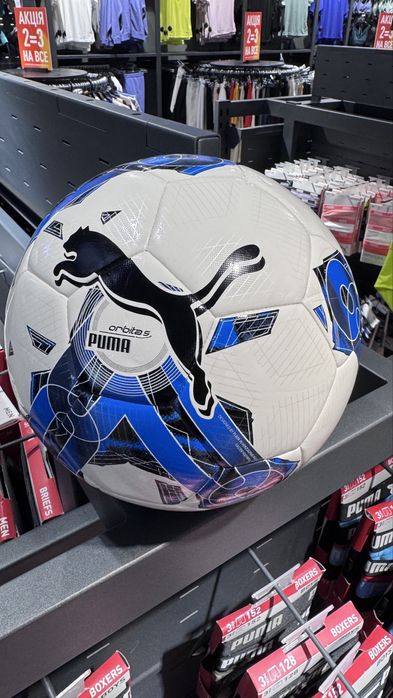 Футбольний м'яч Puma Orbita 5 Hybrid Розмір 5Нові
