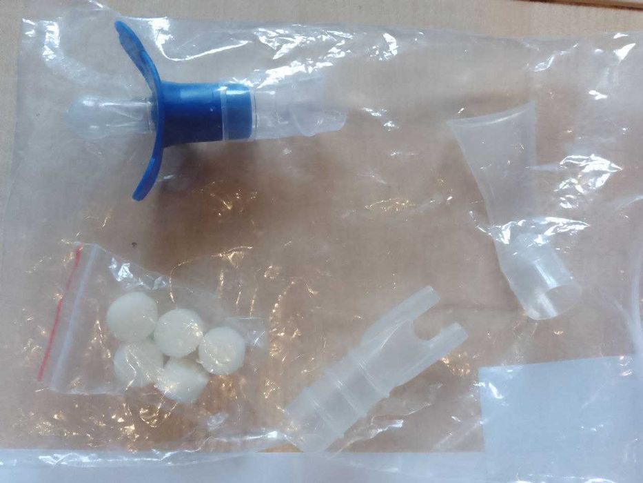 Компресорний інгалятор (небулайзер) VEGA "SAMY"/СN - 02WX