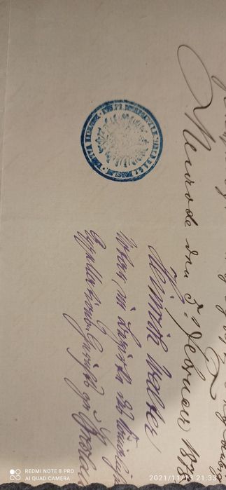 Dokumenty Historyczne , Notarialne NEURODE ( Nowa Ruda )1878r.