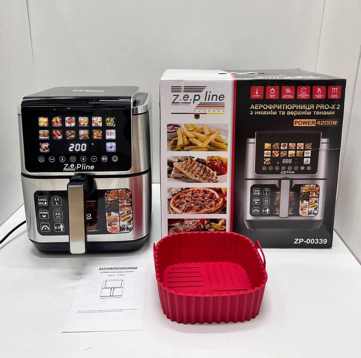 Фритюрниця Zepline