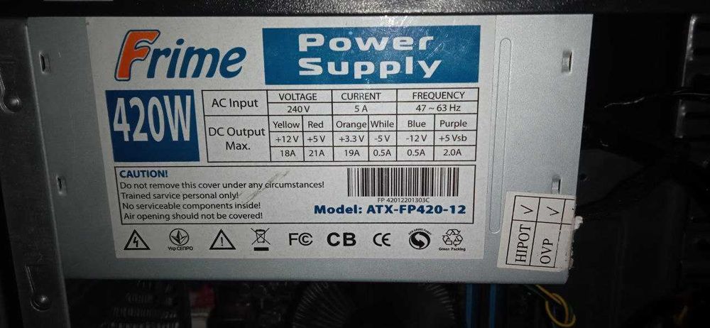 компьютер для офісу срочно продам (торг)