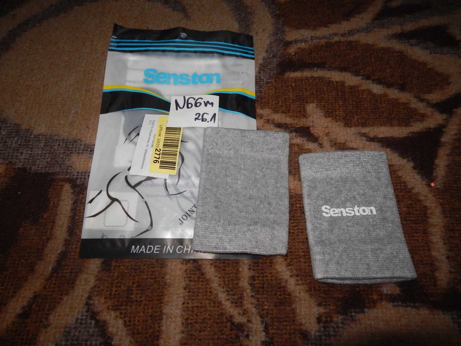 Wyprzedaż->Senston sportowa opaska na pot, opaska fitness 2 sztuki