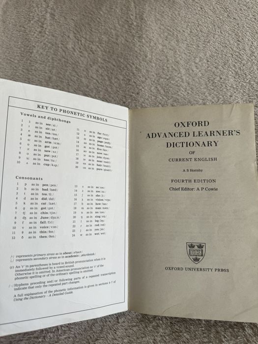 Тлумачний словник Oxford Advanced Learner’s Dictionary. Oxford edition