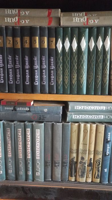 Книги видання часів СРСР