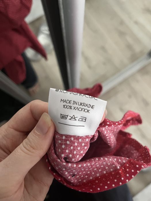 Коротка кофтинка довгим рукавом в горошок і кофта в квітковий принт