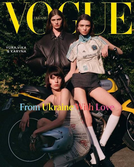 Набор 15 в 1 - журналы Vogue UK-UA, ELLE, New Yorker, Esquire