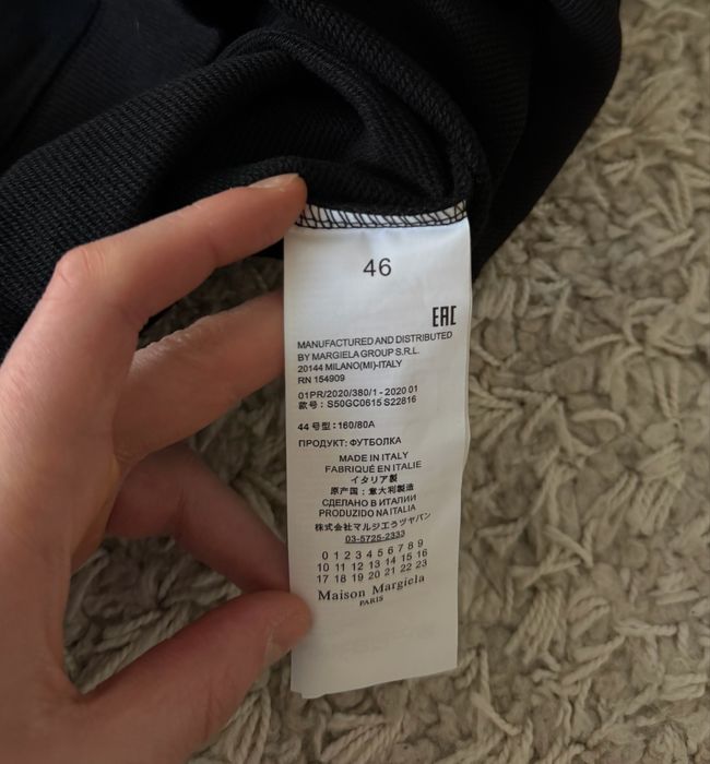Maison Margiela  off white худі