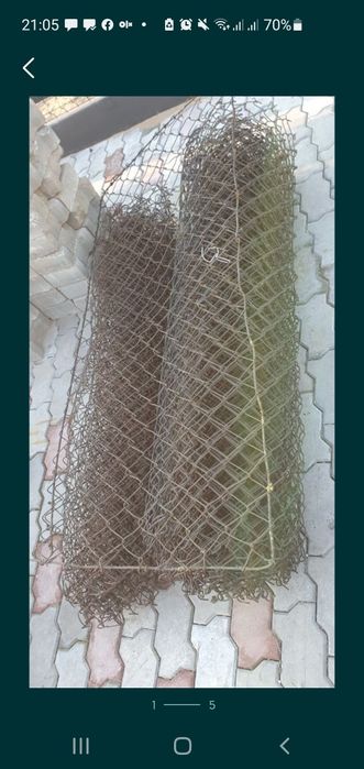 Siatka siatka siatka