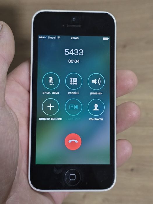 Iphone 5c  Neverlock